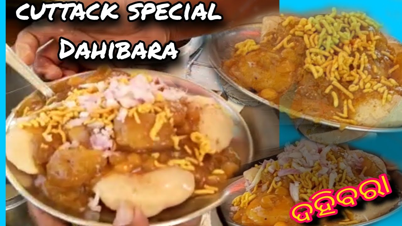 Highest Selling Dahi Bara Aloo Dum Only 40₹ || Dahibara ||  StreeFood of Odisha||Street food