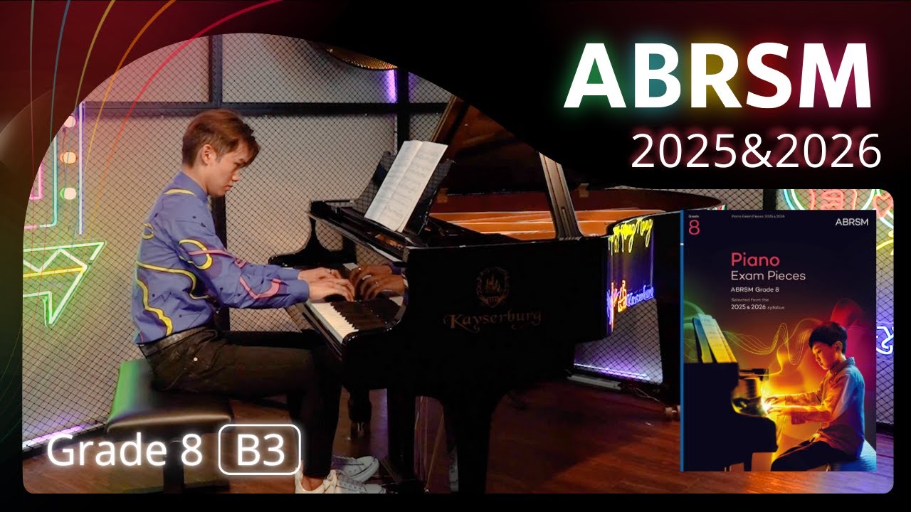 ABRSM Piano 2025 - 2026 Grade 8 B3 Consolation in E: No. 2 from Consolations [青苗琴行 x 香港演藝精英協會]