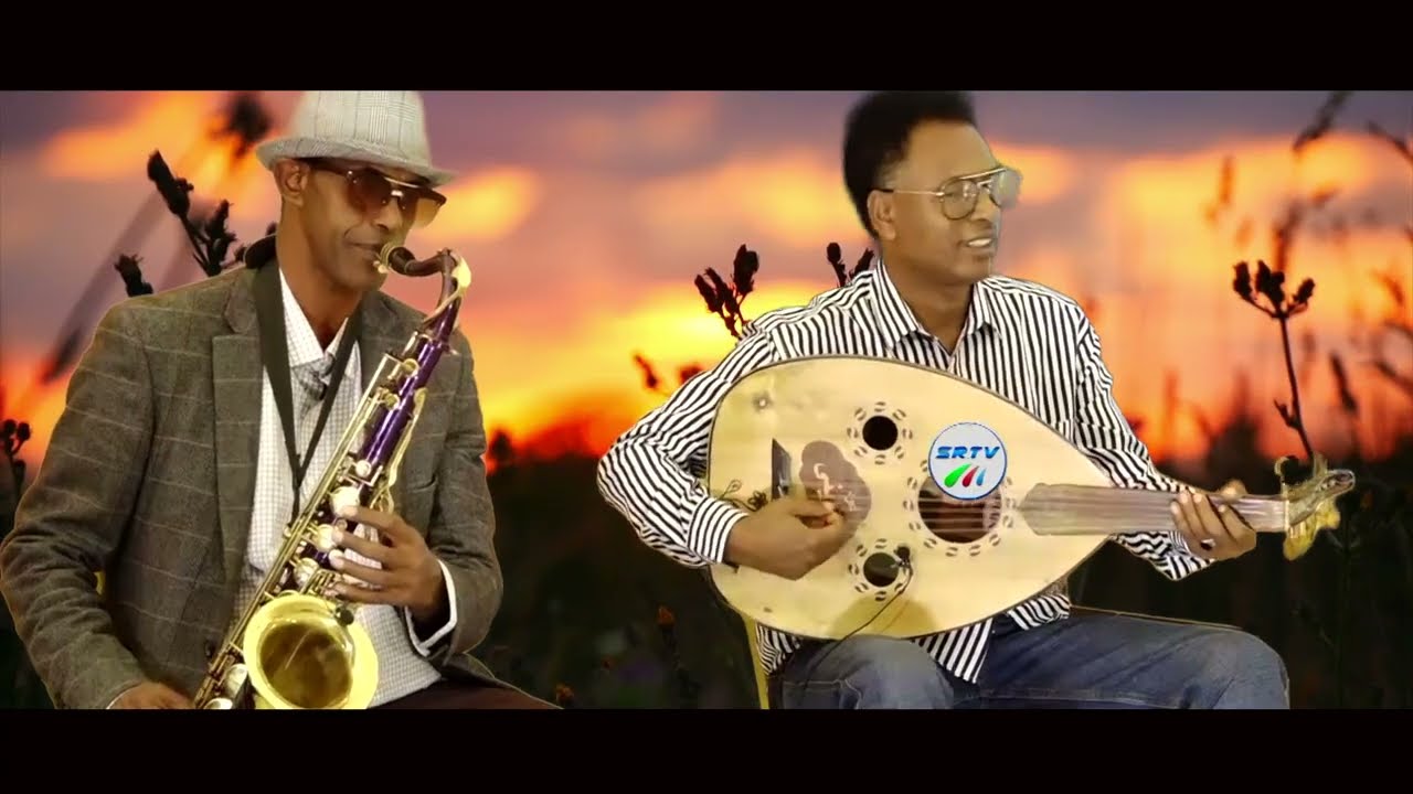 Heesta Waxba Hay Calacalin | Xasuustii Axmed Cali Cigaal & Khadra Daahir Ahun
