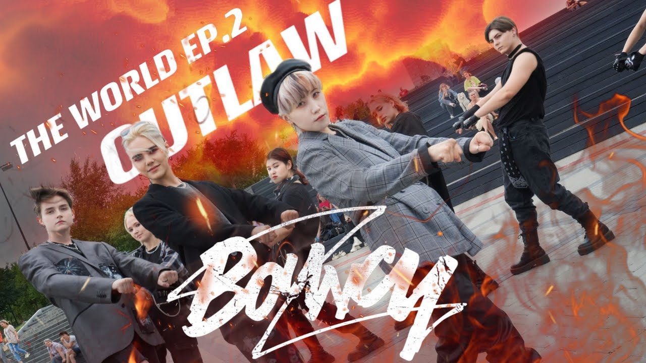 [KPOP IN PUBLIC] [ONE TAKE] ATEEZ (에이티즈) - BOUNCY (K-HOT CHILLI PEPPERS) dance cover by X-HITE