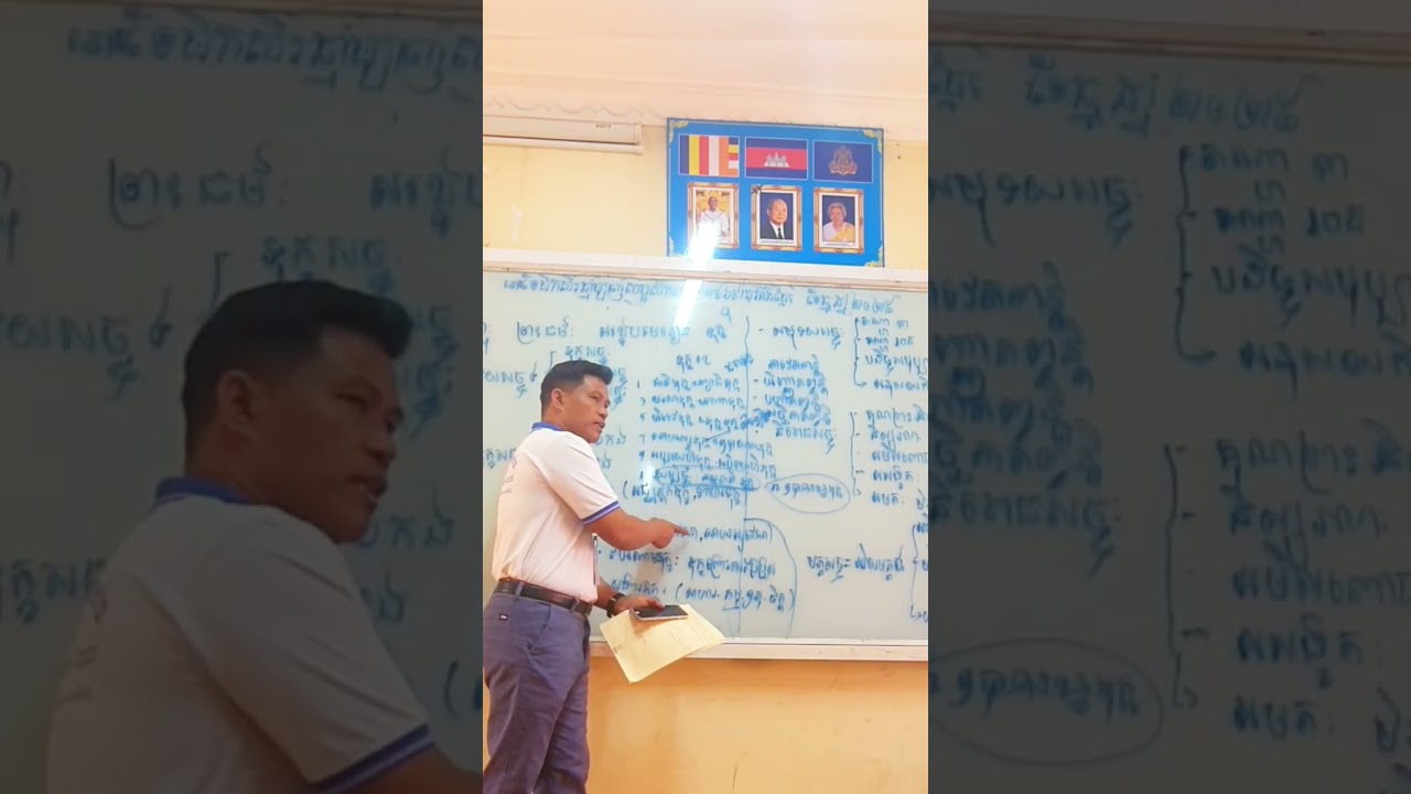 អរិយសច្ច៤