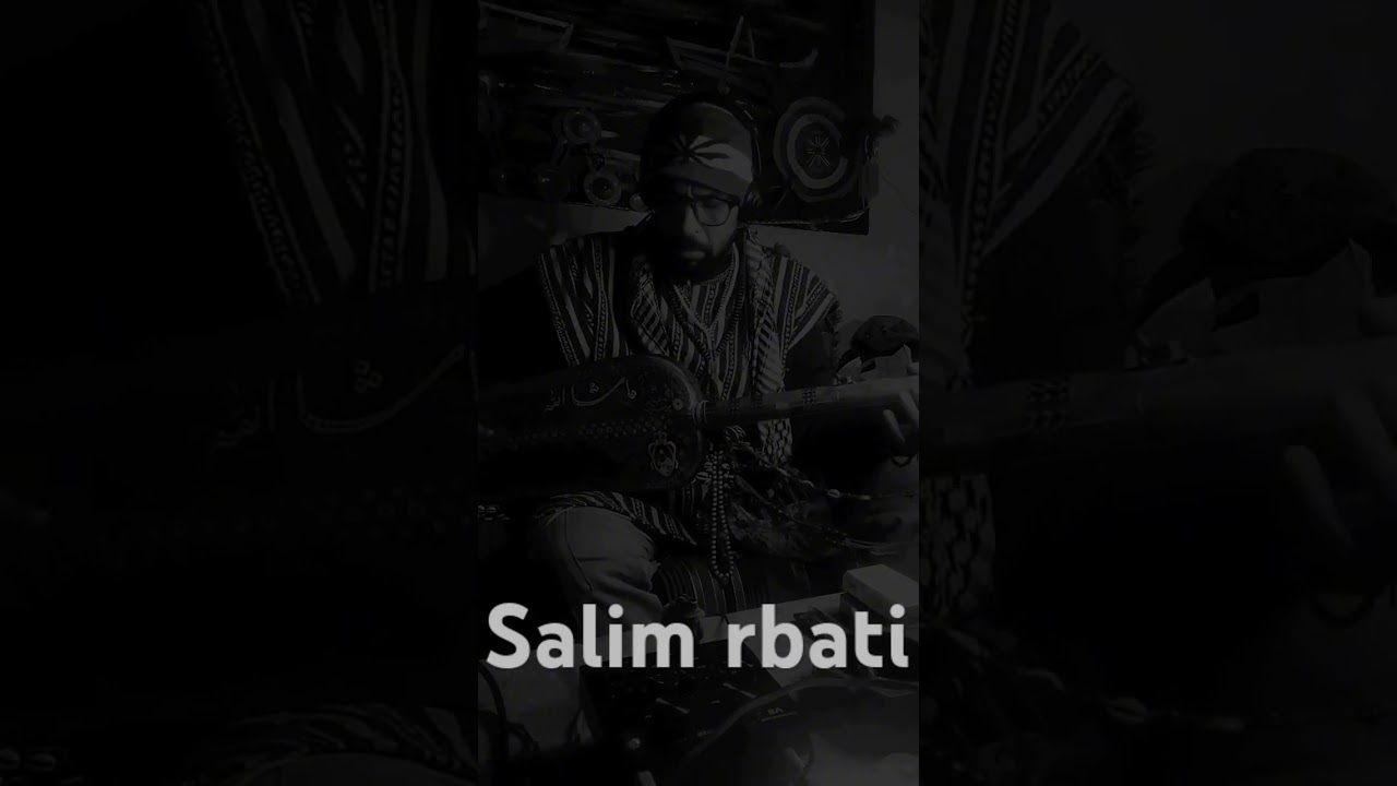 علال آمي علال                             تحياتي على البياتي لمن انارة حياتي