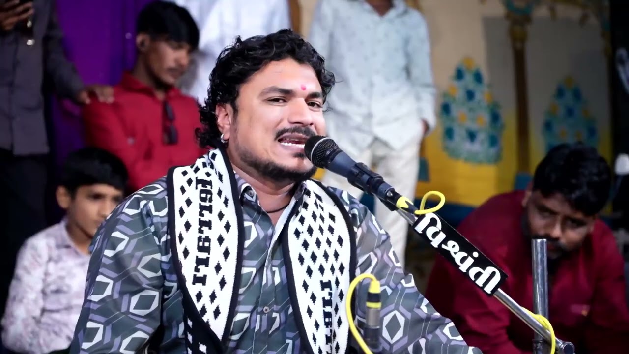 નાતના ભુવા