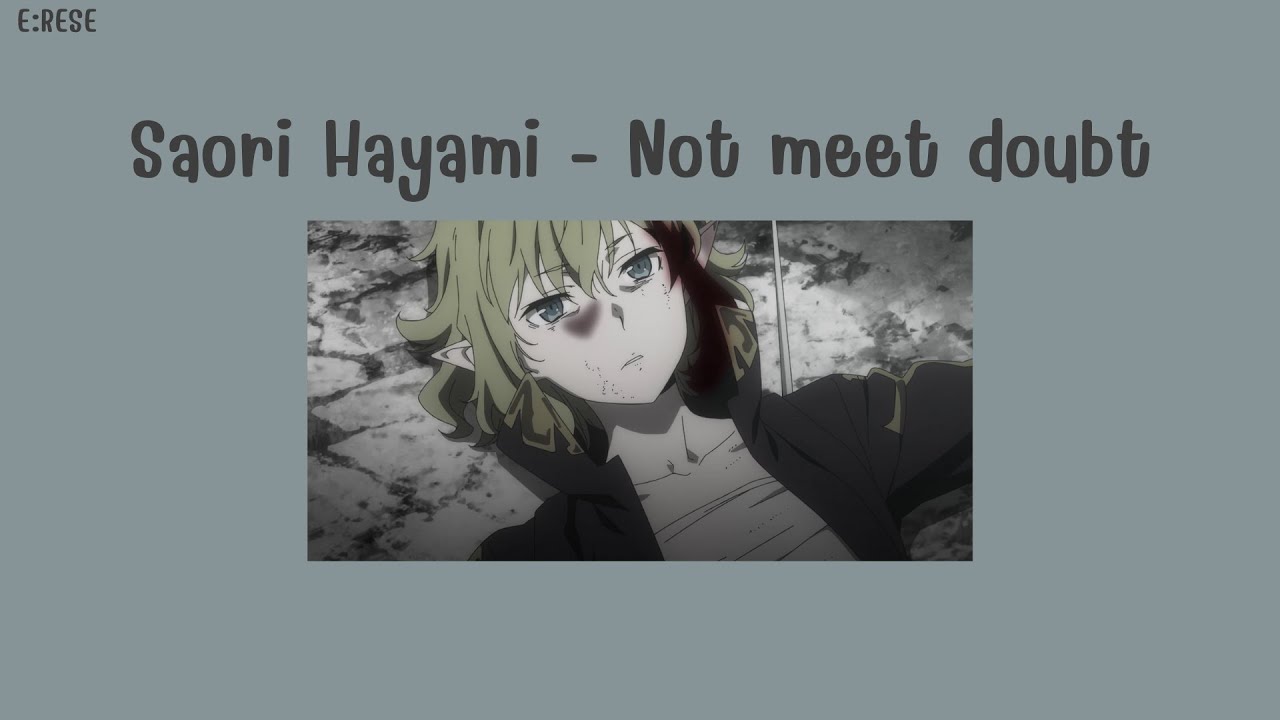 Not meet doubt - Saori Hayami [Thaisub|ซับไทย/แปลไทย]  DanMachi Season 4 part 2 Episode 20 OST