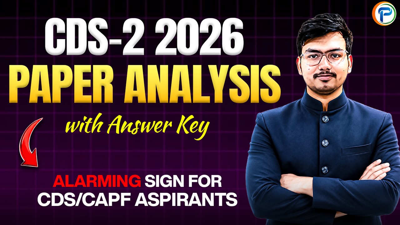 CDS 2 2026 Complete GS Paper Analysis with Answer Key | By Aman Sir