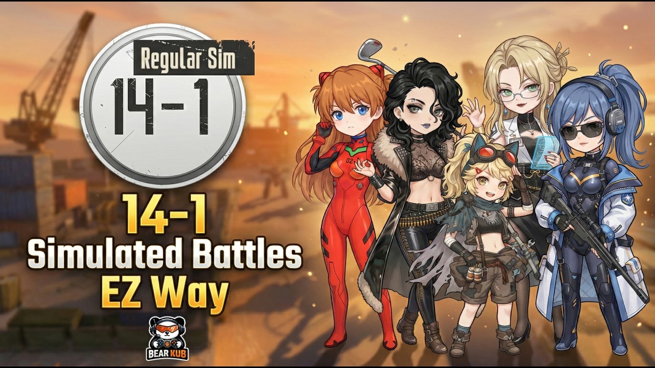 14-1 Simulated Battles EZ Way | Mecharashi Guide | แนวทางผ่านด่านการจำลองยุทธวิธี 14-1