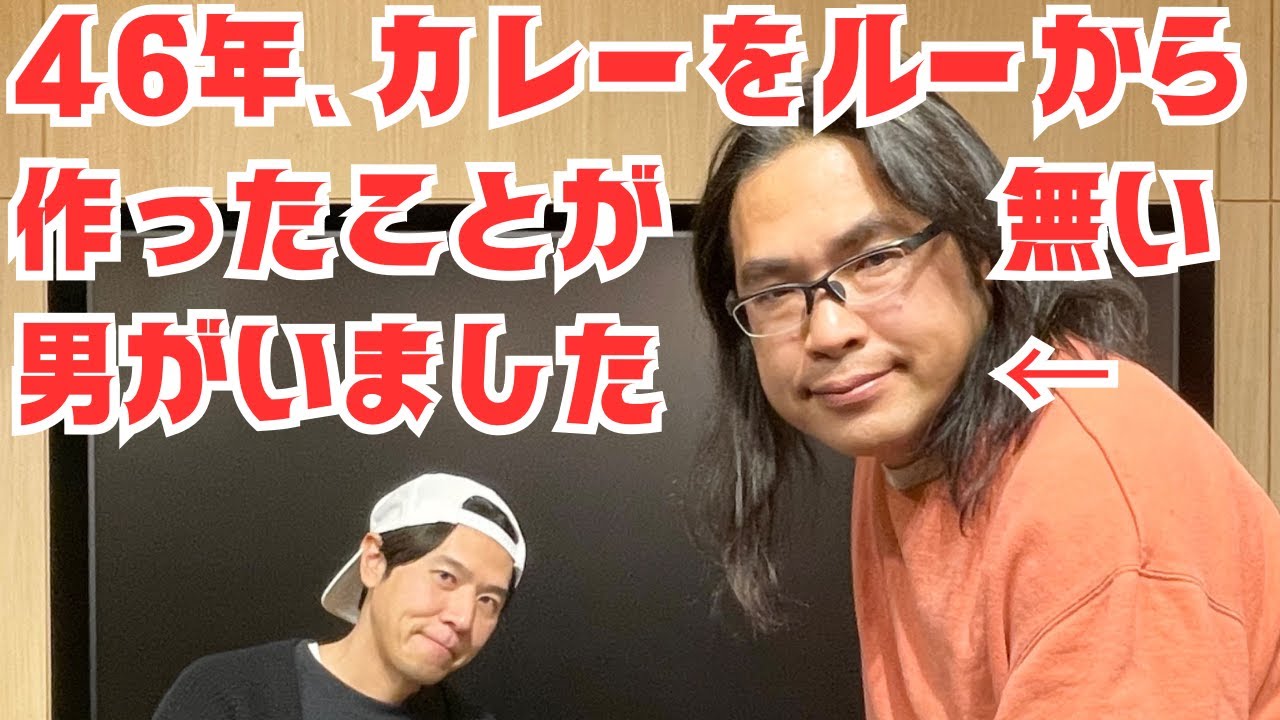【＃117】中岡の地元橿原で早坂営業行ってきました
