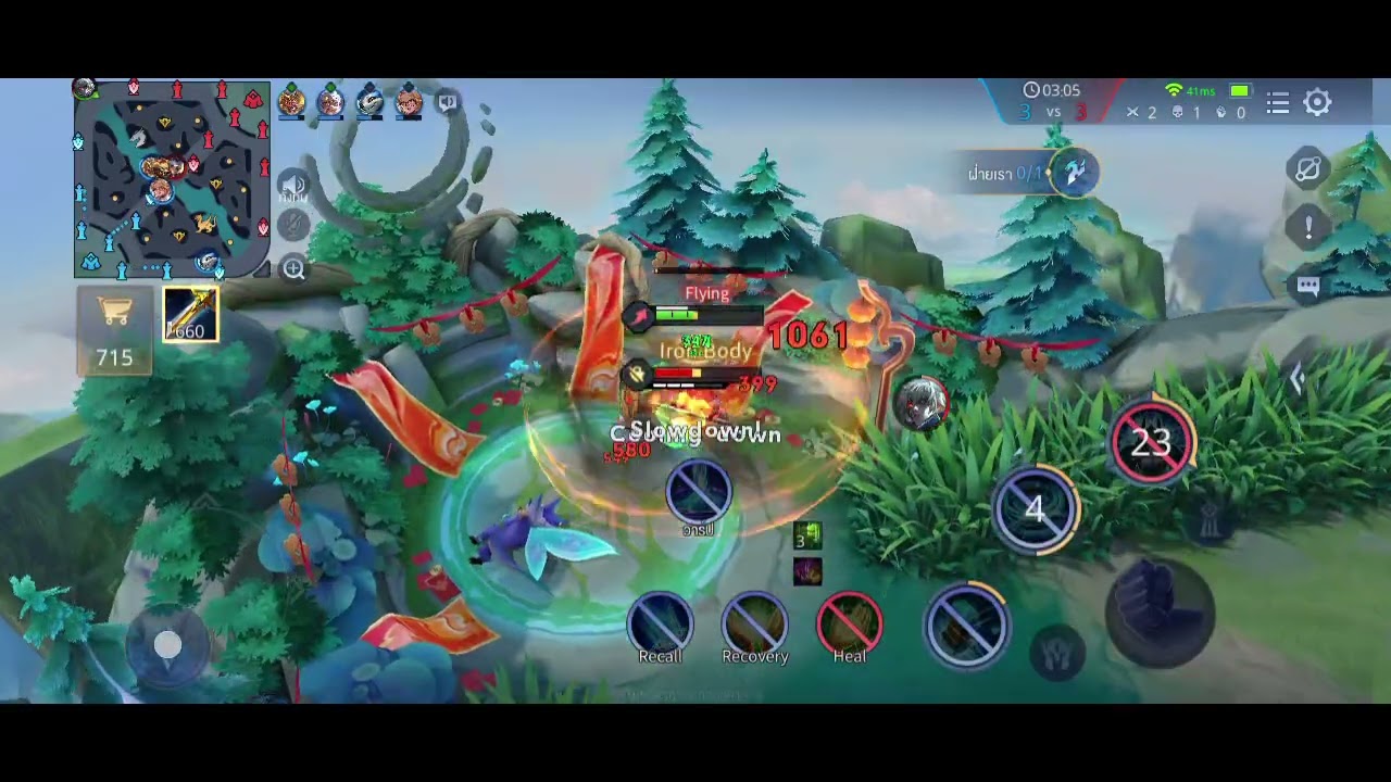 13 Friday -2-2026 gaming 5