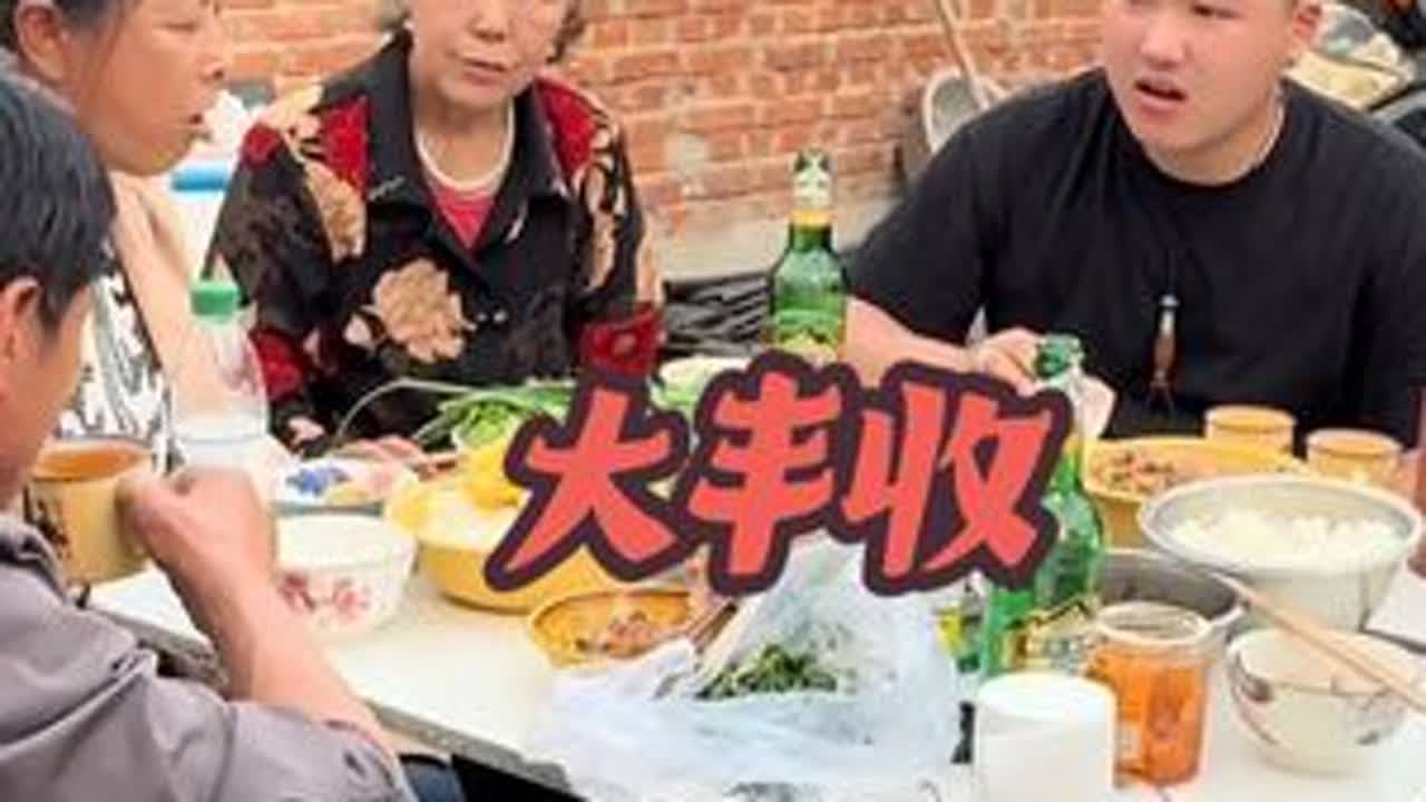大丰收太香了！#我的乡村生活#农村美食 #农村生活 #日常vlog #王小威