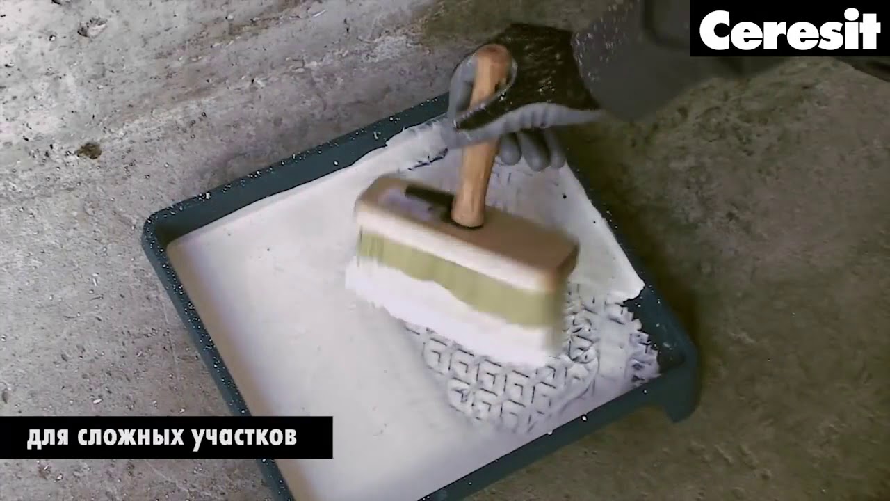 Описание и применение Сeresit CT 19 Бетонконтакт