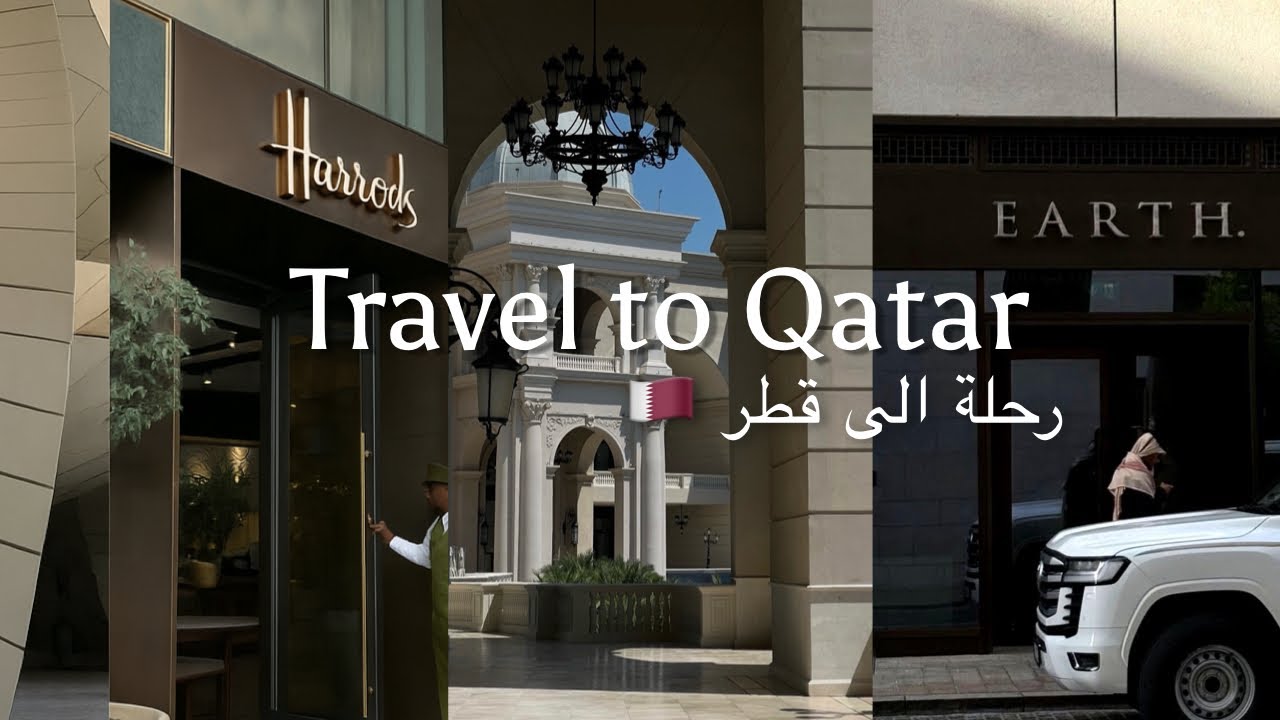 Travel to Qatar Part 1- رحلة سريعة لقطر  | لوسيل ومشيرب ✨🇶🇦