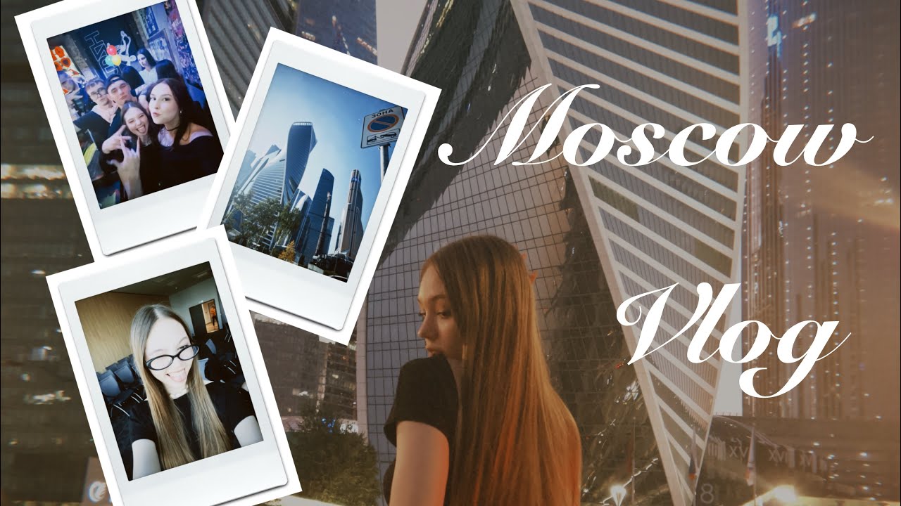 vlog Moscow// вайбуем и кринжуем// задержали рейс на сутки