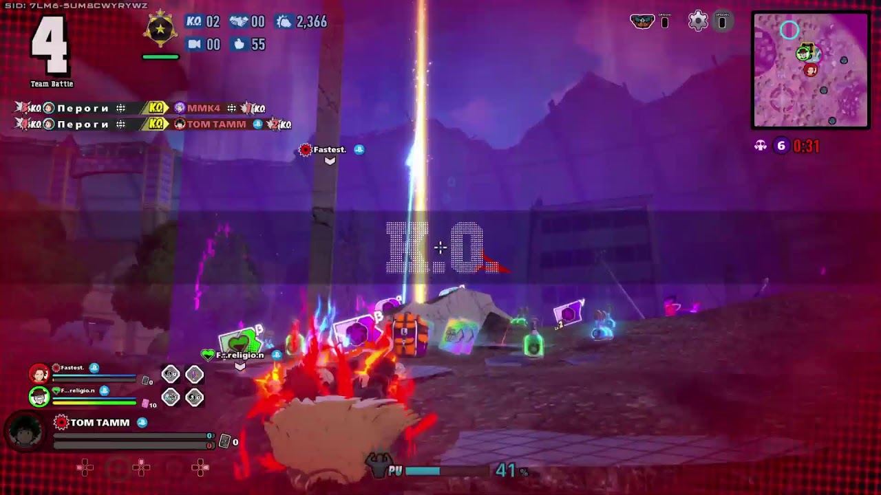 Customs n Rank | MY HERO ULTRA RUMBLE
