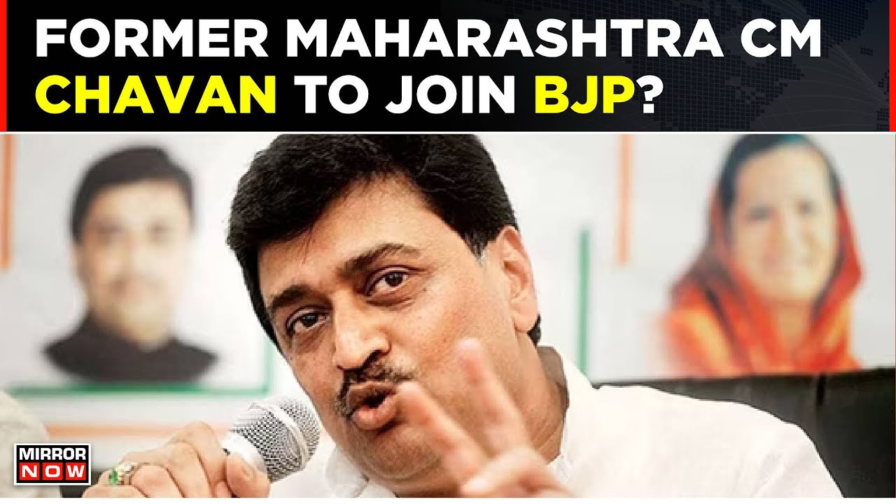 ' Will Clear My Stand On Joining A Party,' Says Former Maharashtra CM Ashok Chavan | Top News