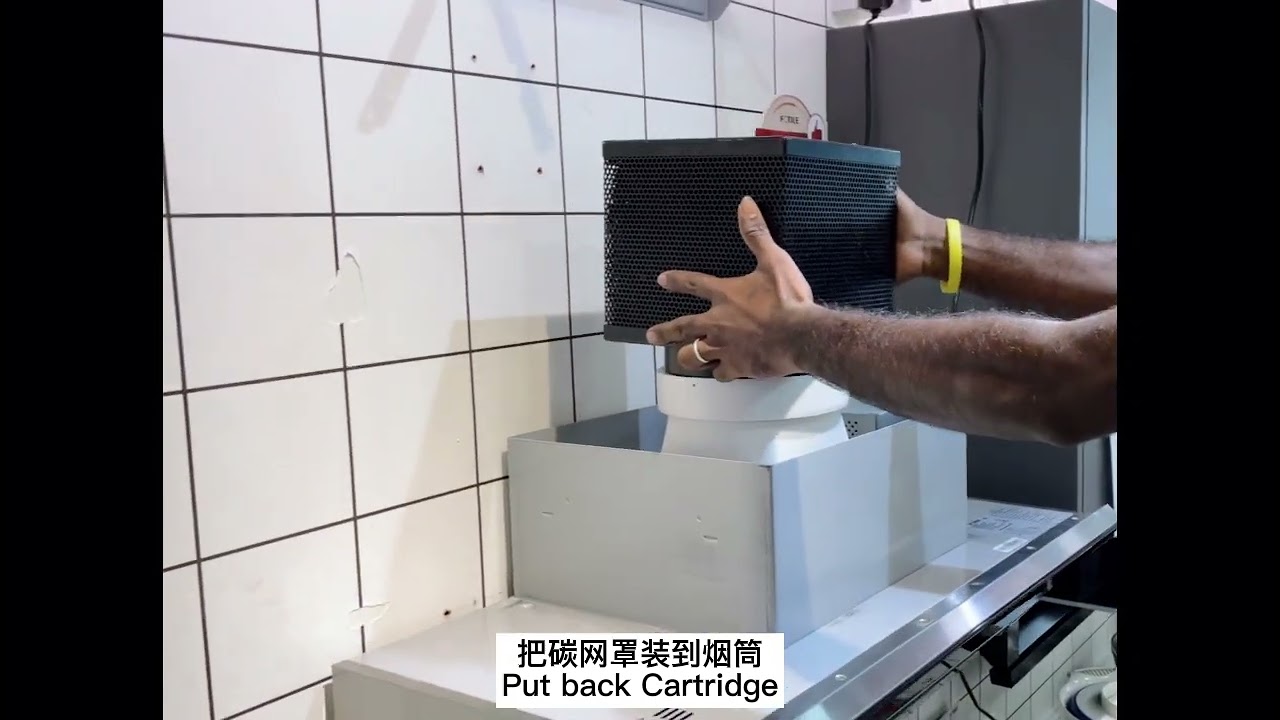 Instruction of JQG9009T-R Changing Active Carbon Filter