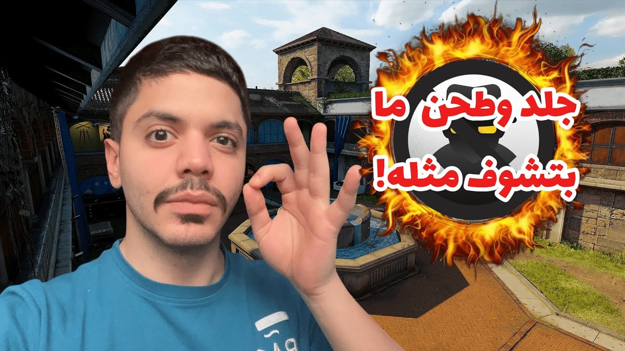 77☠️في 24 دقيقة كلها تربلات🔥وتيم كل!!🤩 في ماب هاسيندا | بلاك اوبس 6 رانك