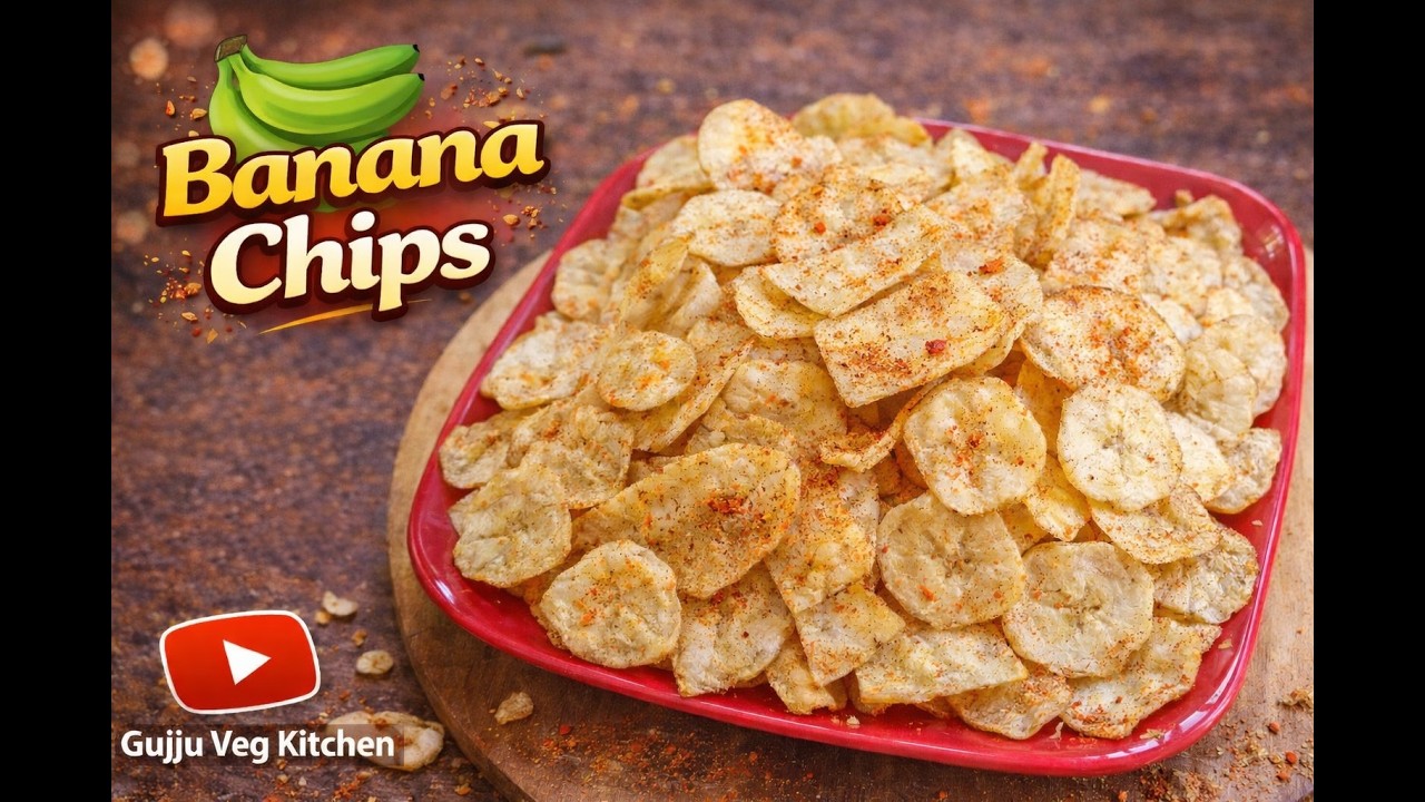 Banana Chips | घर पर बनाये आसानी से #bananachips #gujjuvegkitchen