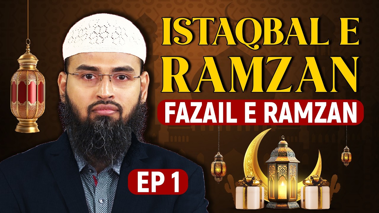Ramzan Ka Welcome Kaise Kare By Adv. Faiz Syed