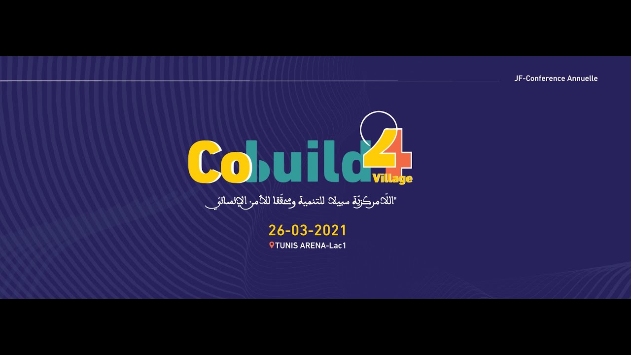 فعاليات الندوة السنوية لمؤسسة الياسمين 