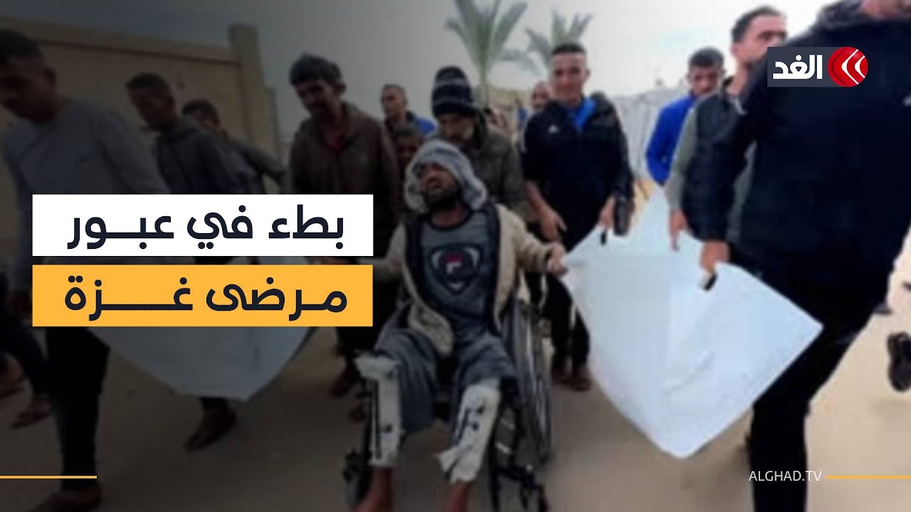 21 حالة فقط من 20 ألفا.. مدير مجمع الشفاء يرصد مأساة سكان غزة بعد فتح معبر رفح