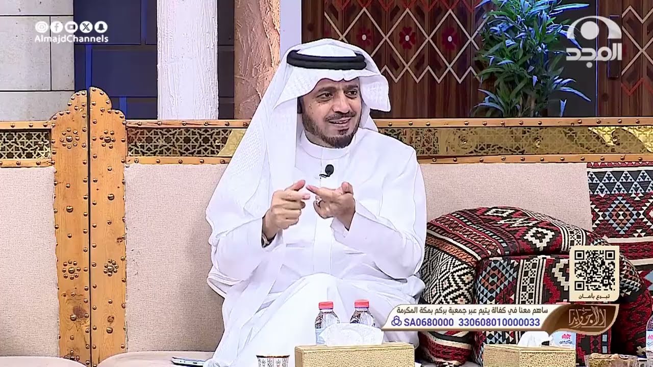 ثلاثية في فضل مكة وشوق المسلمين لزيارتها.  د. عبدالرحمن الغامدي