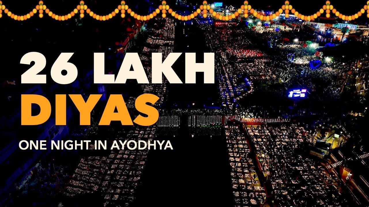 Why Ayodhya Lights 26 Lakh Diyas the Night Before Diwali | Deepotsav