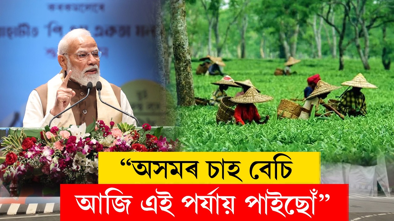 #narendramodi | 