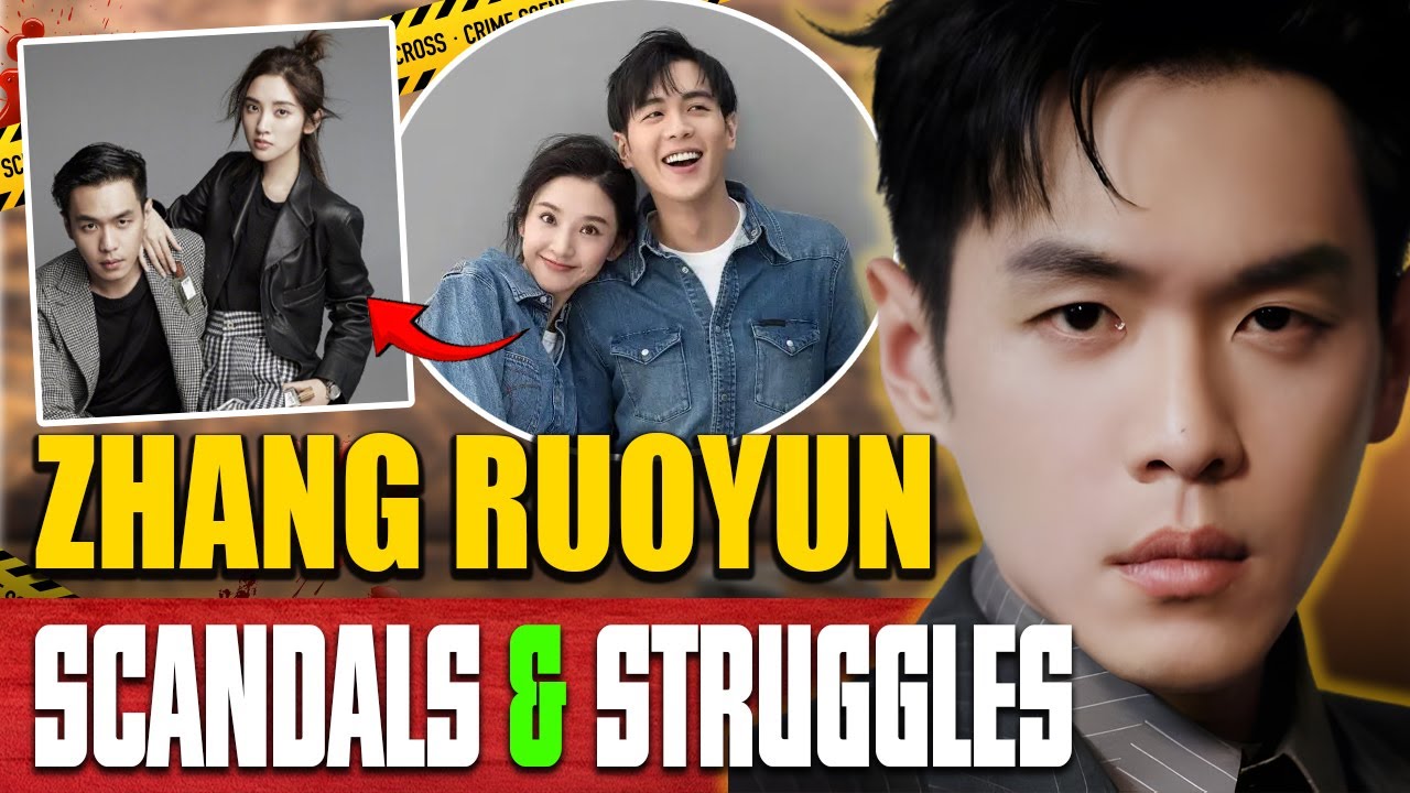 China&rsquo;s Reluctant Prince &ndash; The Scandals and Struggles of Zhang Ruoyun
