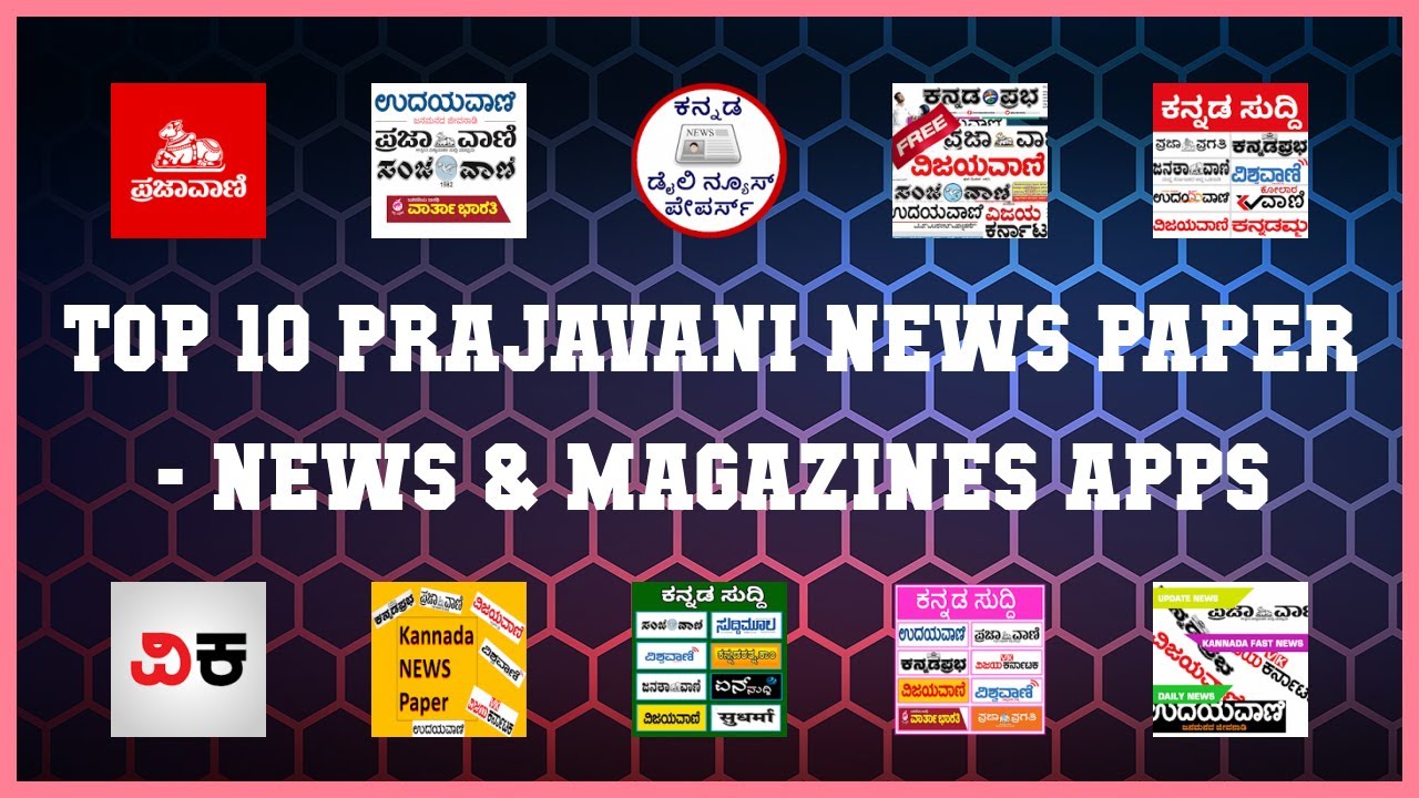 Top 10 Prajavani News Paper Android Apps