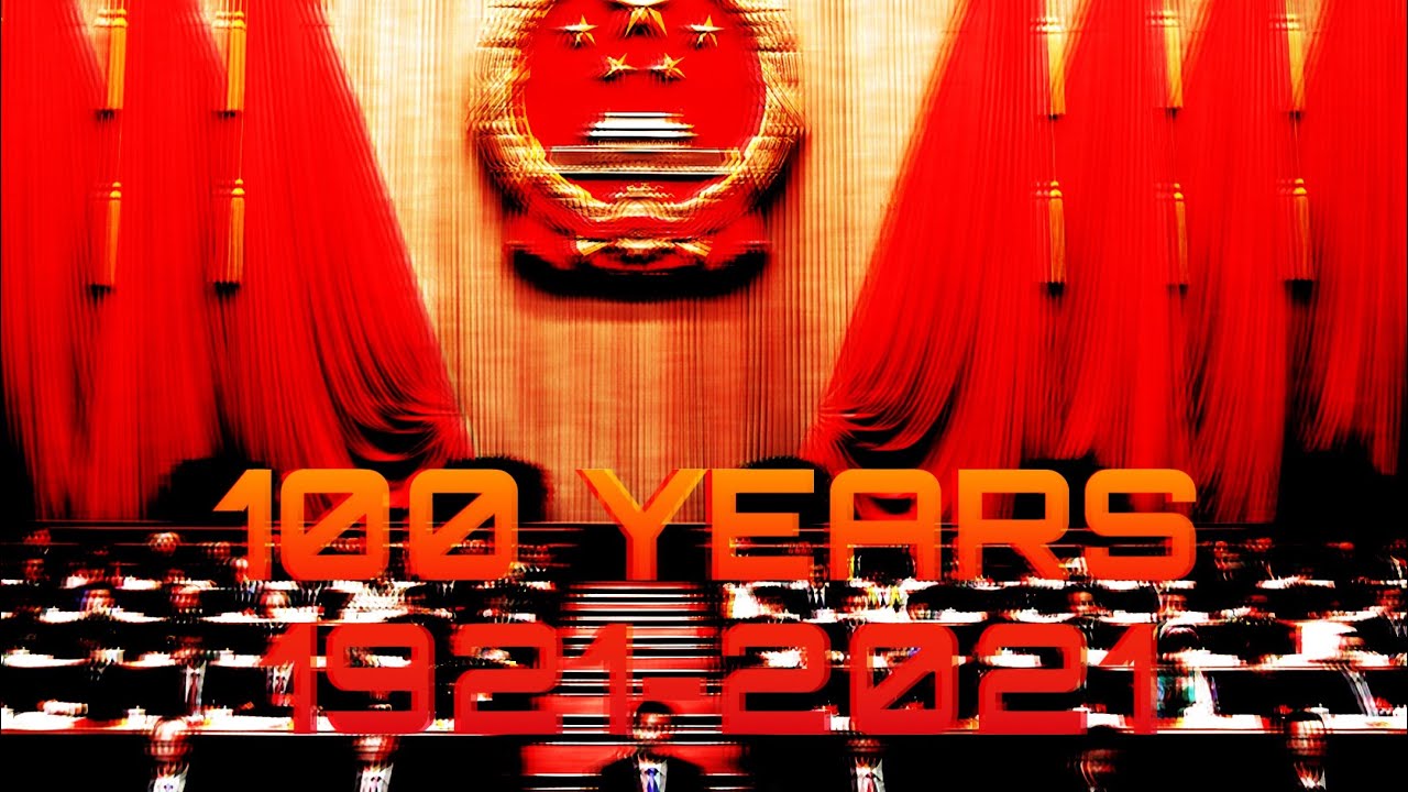 P R C . m  p 4 (Audio Optimized)