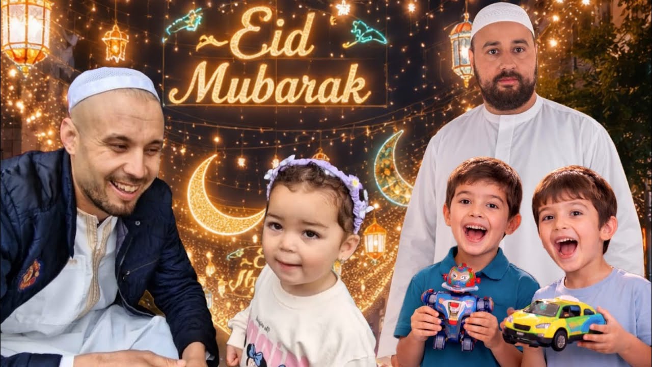 🎉 بعد صلاة عيد الفطر توجهت إلى فيصل مول الزميطة لتوزيع الألعاب على الأطفال ورسم الفرحة 🎁😍