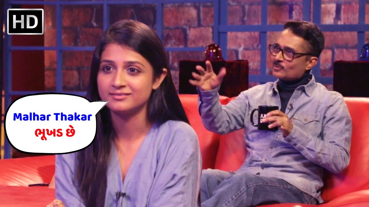 Malhar Thakar ભૂખડ છે - Aarohi Patel | Sandeep Patel | Dhwani Gautam | The Mr D Show
