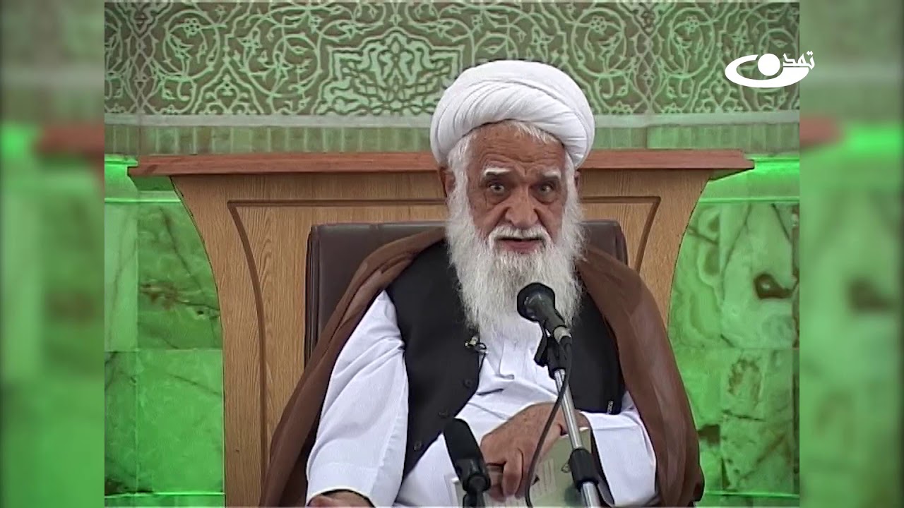 اخلاق اسلامی (12) - تلویزیون تمدن