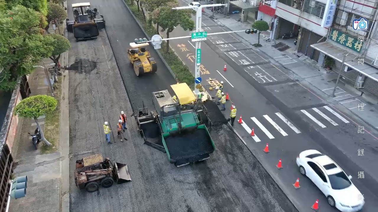 自動噴油型鋪裝機