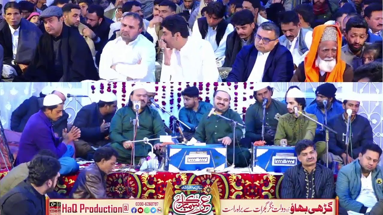 Zahid Kashif Mattay Khan Qawwal Latest Mehfil e Qawwali Gorhi Bhau Gujrat