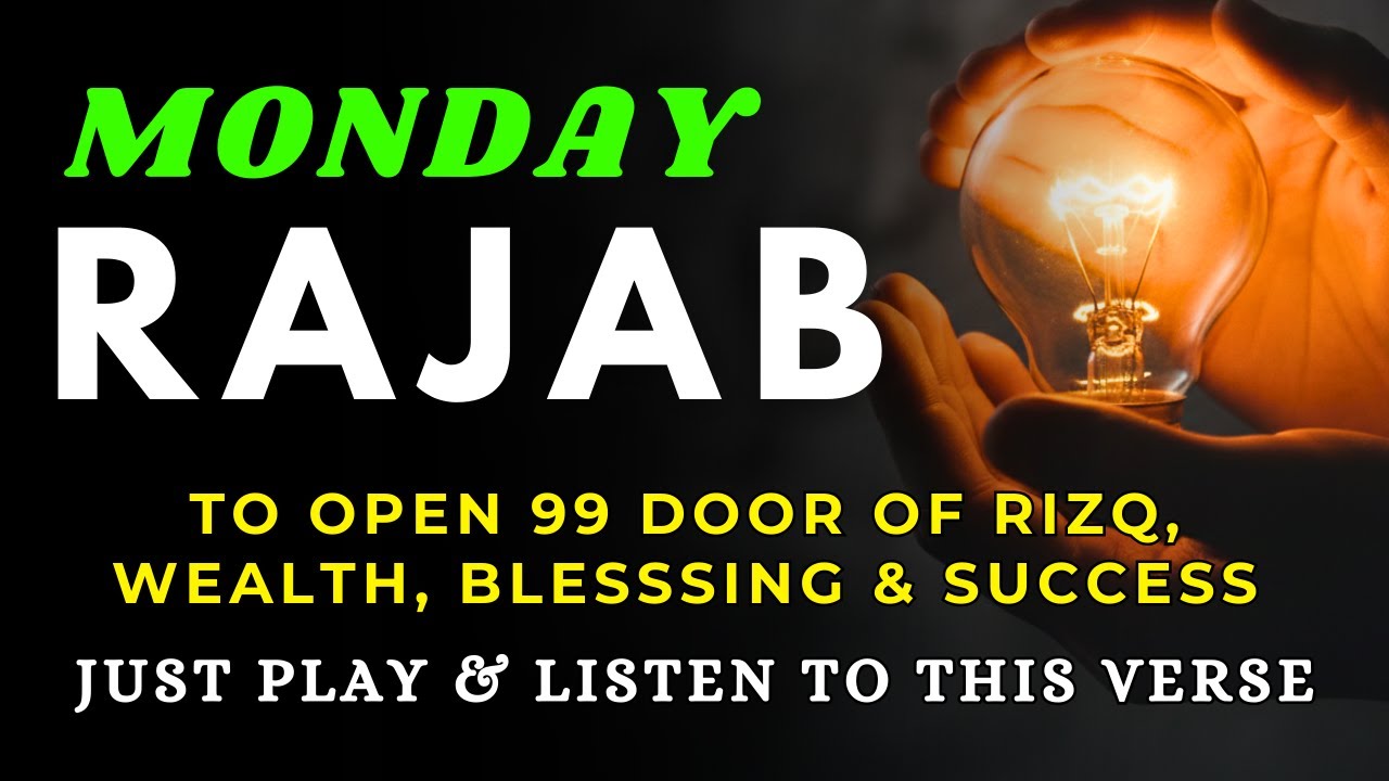 Powerful Dua To Open 99 Doors of Rizq, Wealth, Protection and Success - INSHA ALLAH ❤️