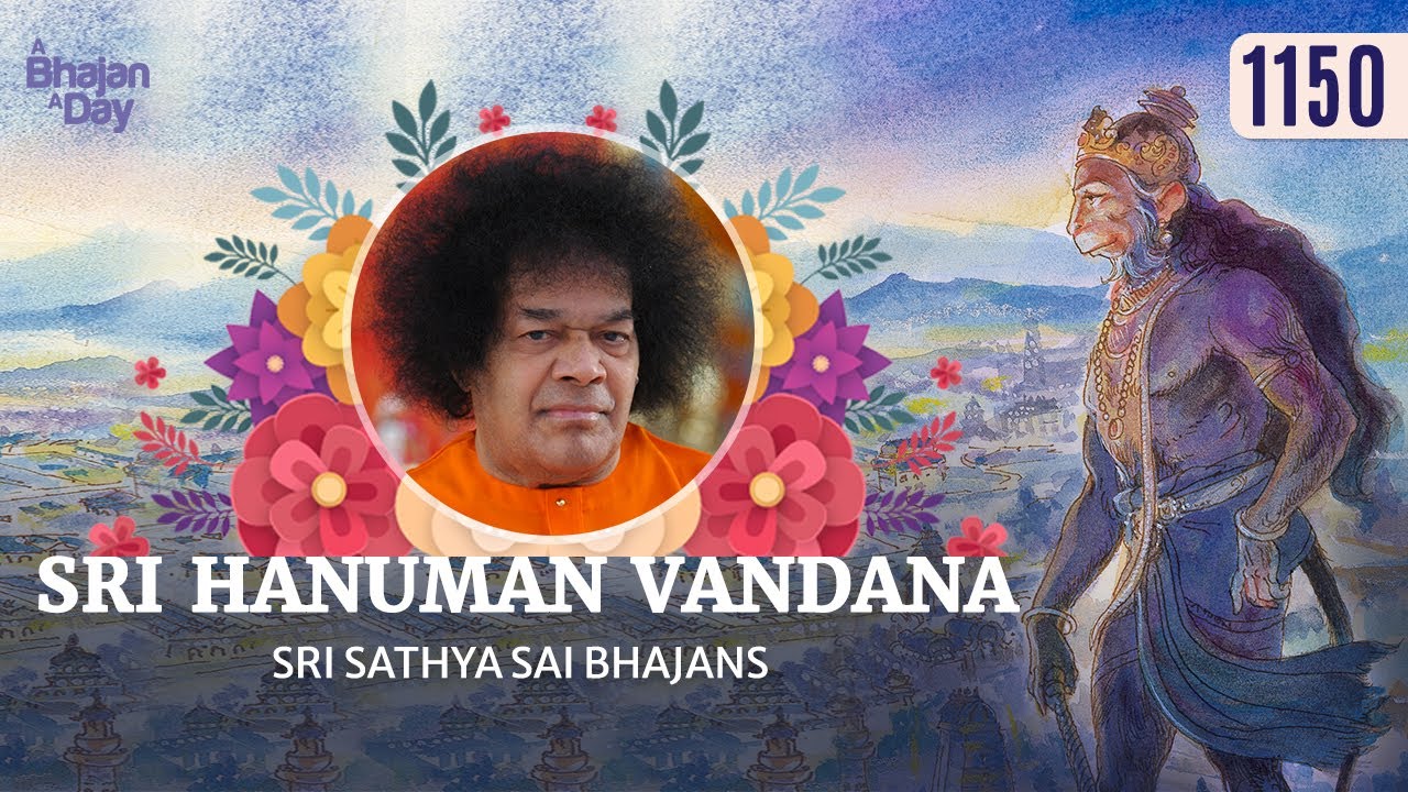 1150 - Bliss in 15 minutes | Sri Hanuman Vandana | Rare Bhajan in His Divine Voice #dailyprayer