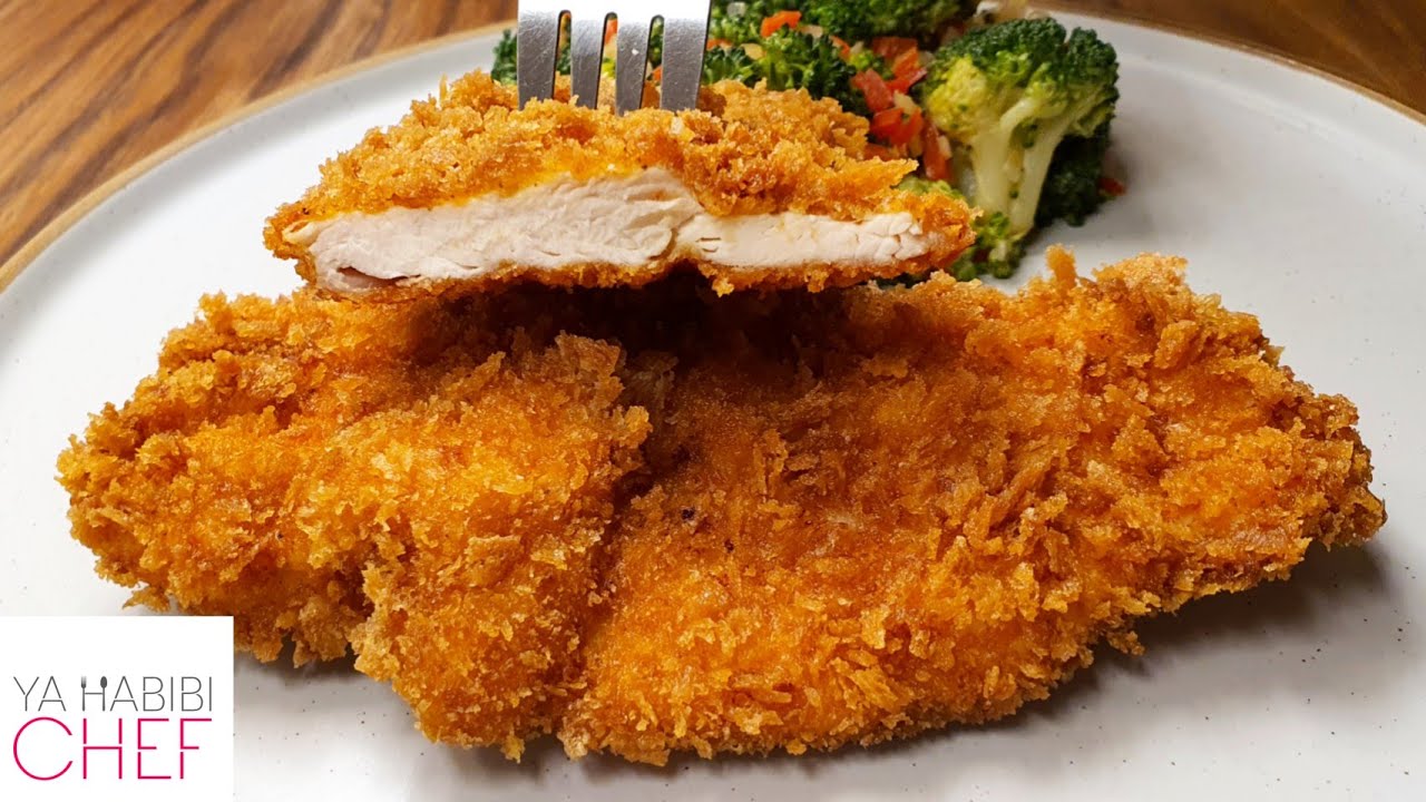 اسكالوب دجاج و سر القرمشة و اللون الذهبي مع صوص الفطر | Chicken Escalope with mushroom sauce
