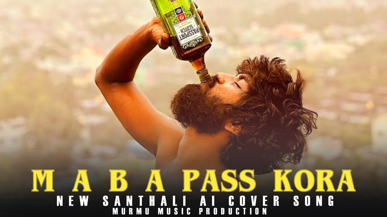 M A B A  PASS KORA | Heart Touching | New Santhali Cover Song 2026 | #coversong 