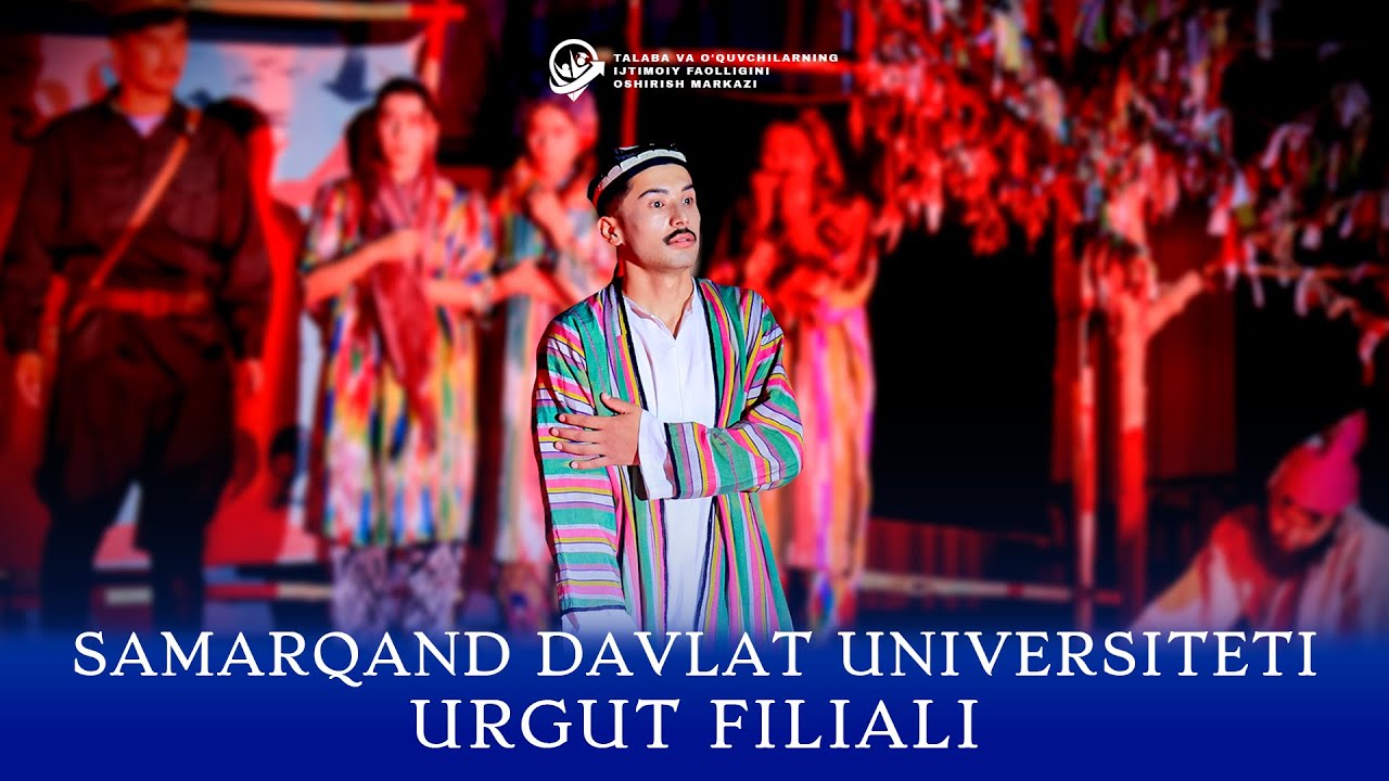 SamDU Urgut filiali | “Ma’rifat maydoni – 2025” | Final