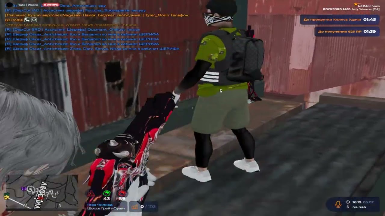 ICHKI NIZO CHIQYAPTI KOZI OCH OPERLARDA.