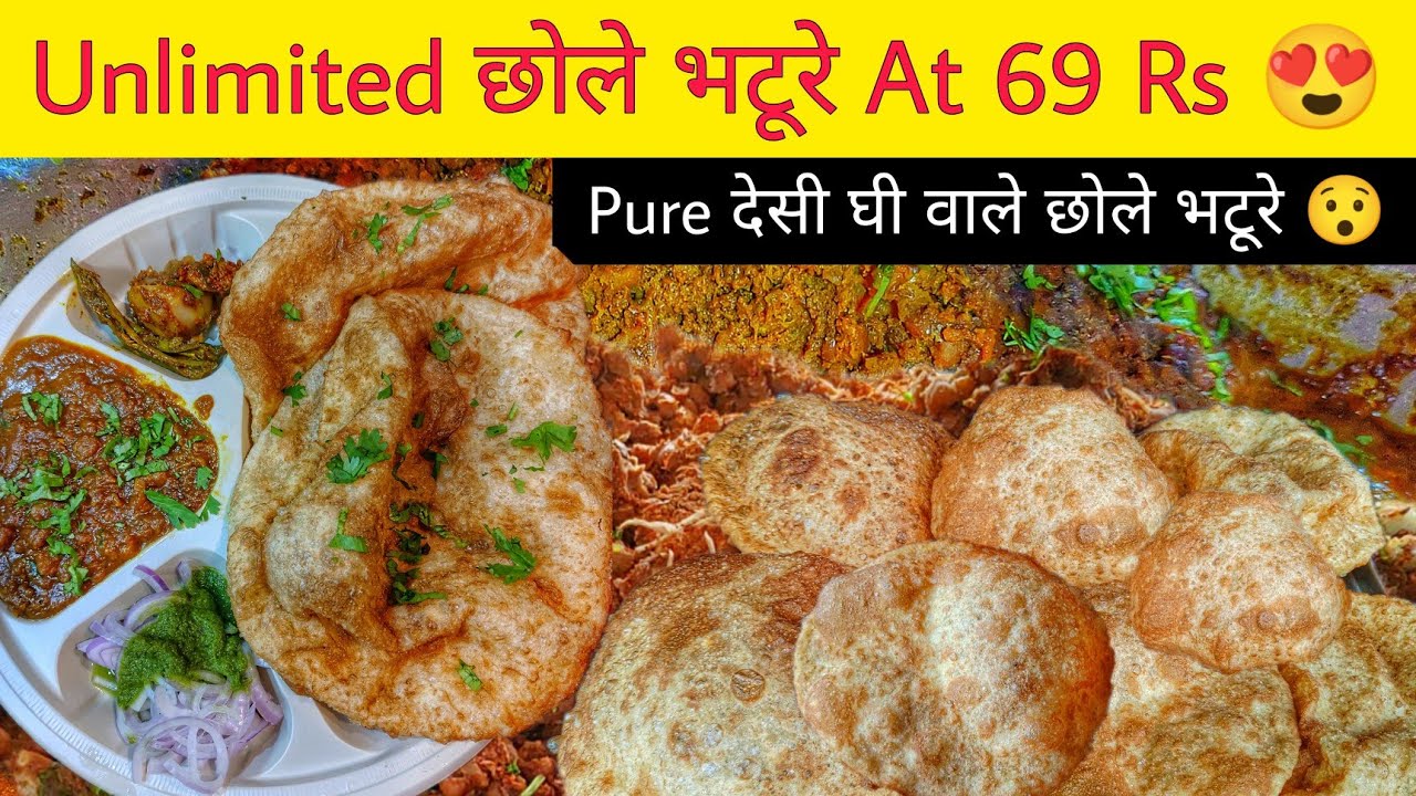 UNLIMITED Chole Bhature At 69 Rs || Delhi Street Food (English Subtitles)