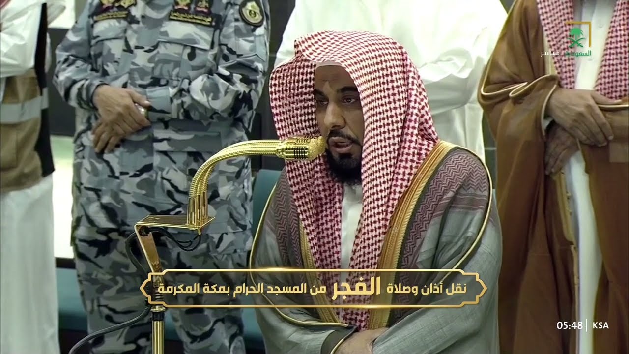 صلاة الفجر للشيخ عبدالله الجهني 16 جمادى الآخرة 1446هـ