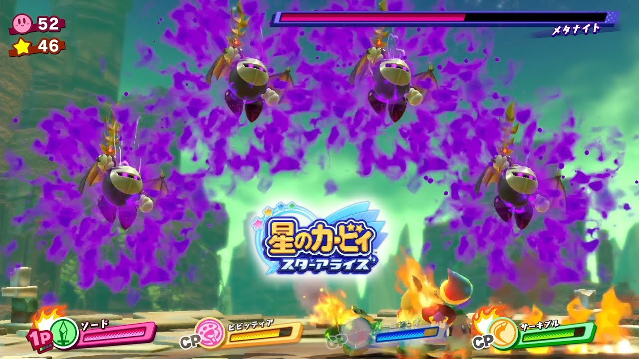 メタ様分身使えるのかよ⁉【星のカービィスターアライズ】＃６