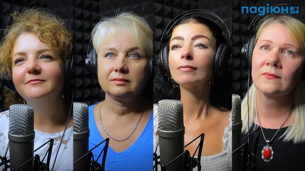 Ой у гаю, при Дунаю - Квартет «Джерела»