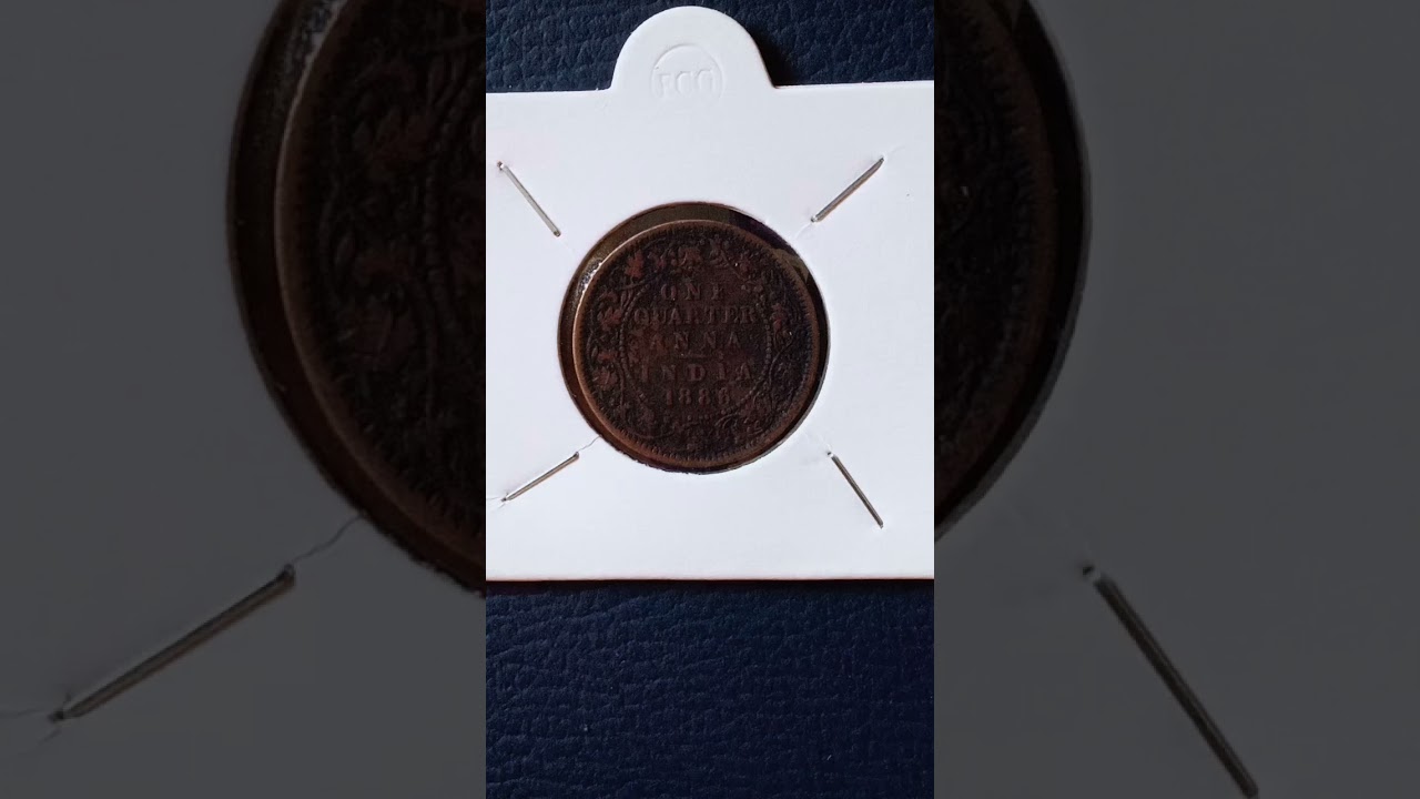 Copper One Quarter Anna Coin of Victoria Empress of  1886 - NUMISMATIST- HISTORY LOVER