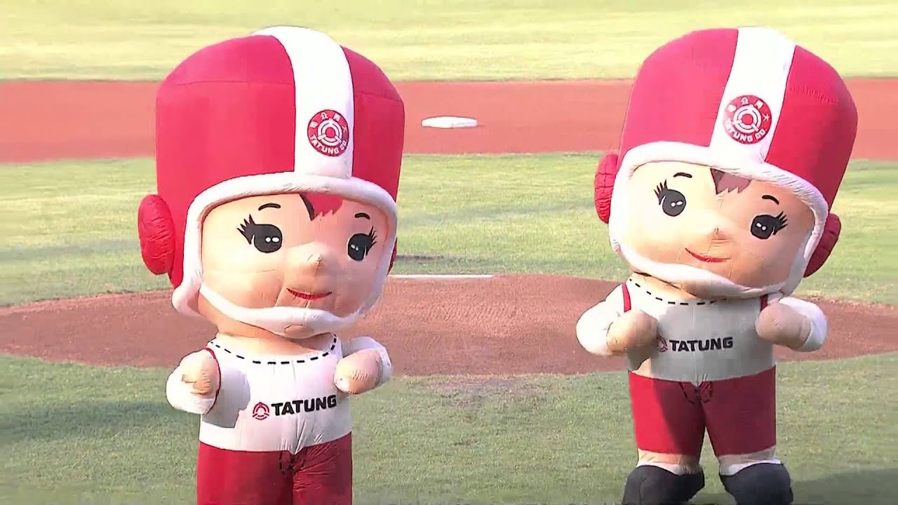 08/02 兄弟 vs 統一 賽前，大同寶寶帶來精彩表演