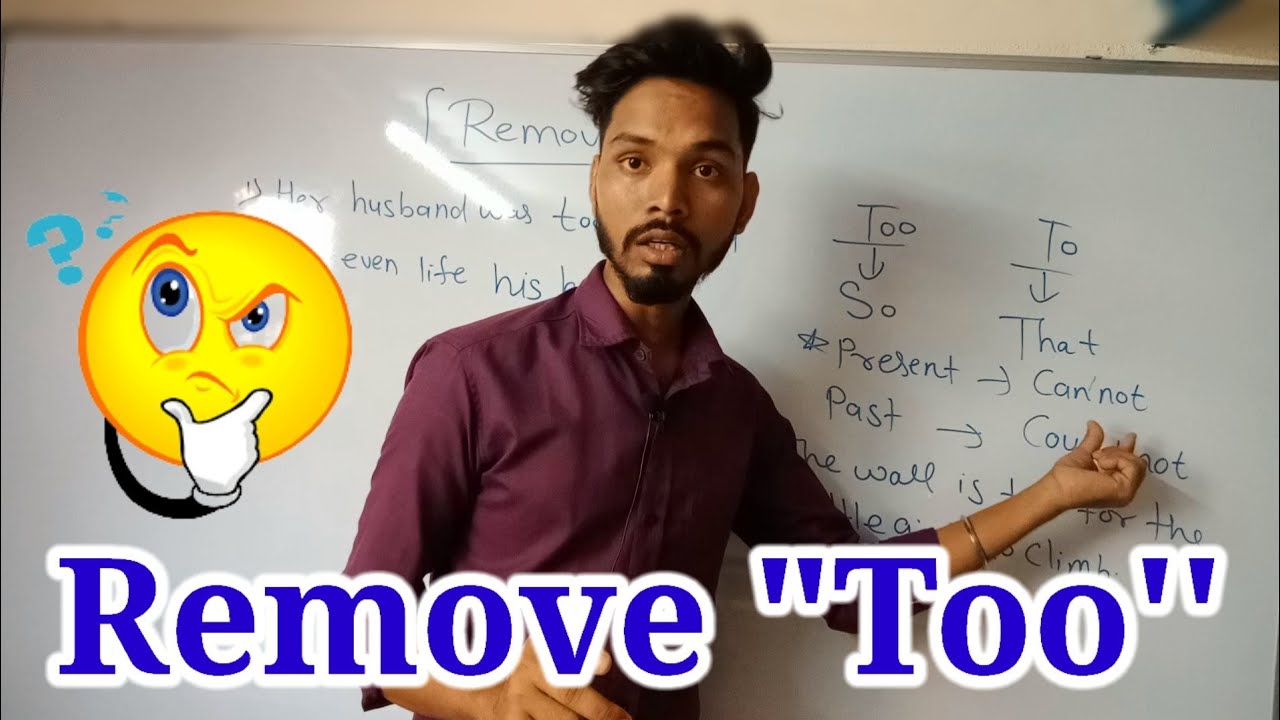 remove too english grammar | Remove too | remove too kaise karen | sd tech | english grammar Remove