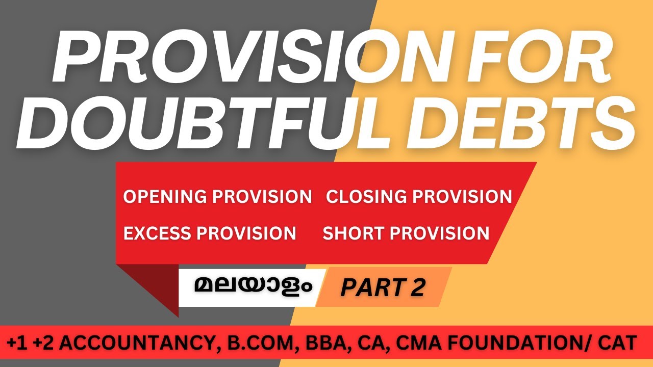Provision for Doubtful Debts in Malayalam|Part 2|Accountant Interview Question