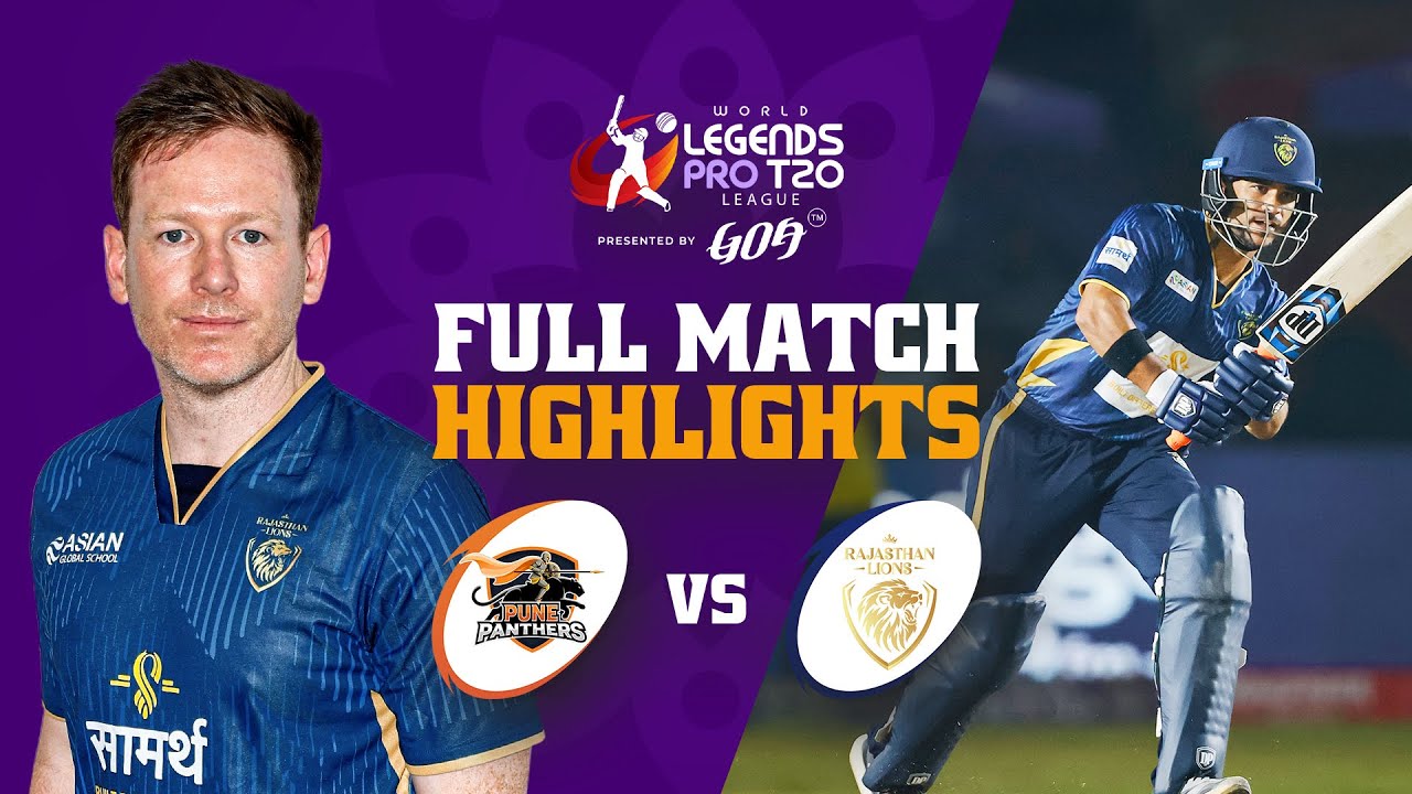 Матч Pune Panthers против Rajasthan Lions | Обзор 9-го матча | World Legends Pro T20 League 2026